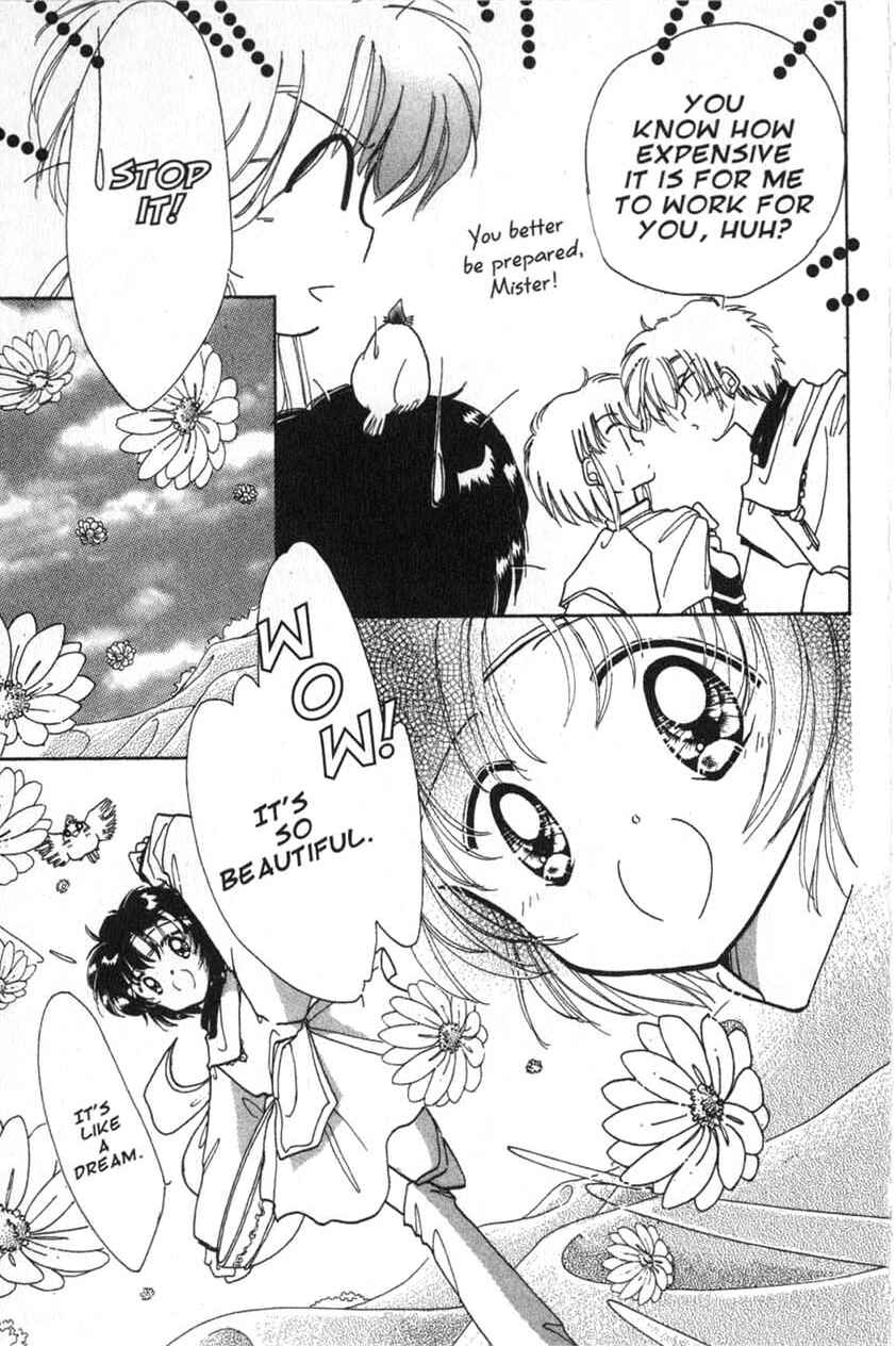 Page 25 Chapter 5 Dream Saga