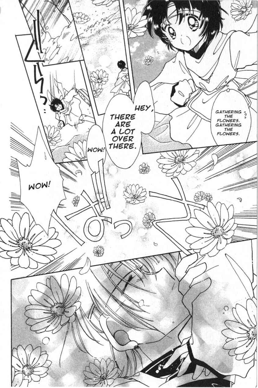 Page 28 Chapter 5 Dream Saga