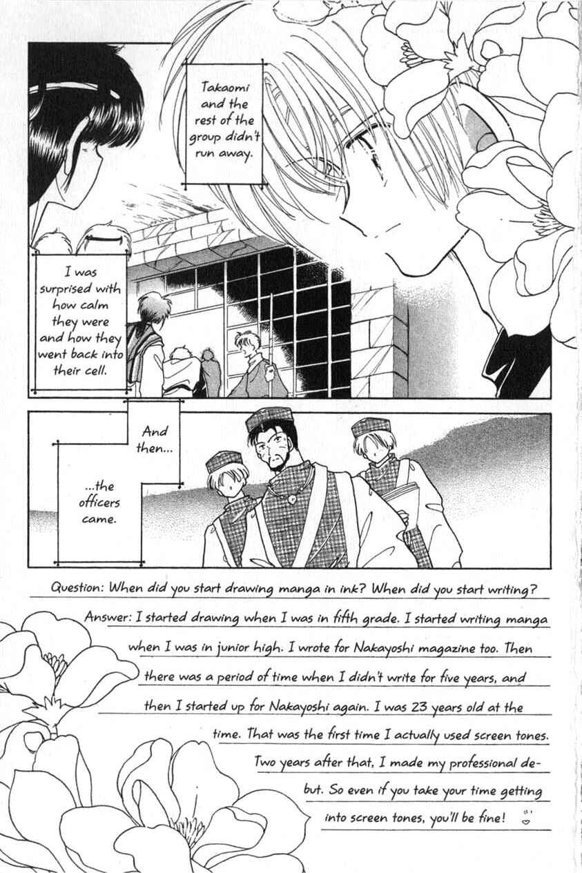 Page 3 Chapter 5 Dream Saga