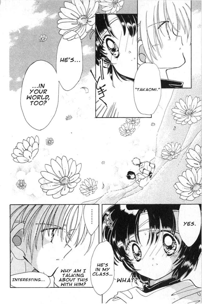Page 30 Chapter 5 Dream Saga