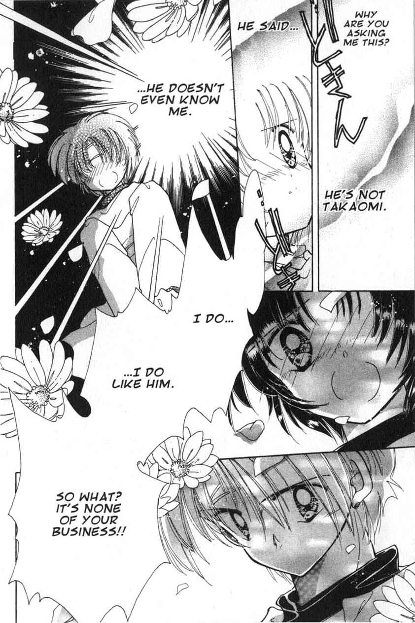Page 32 Chapter 5 Dream Saga