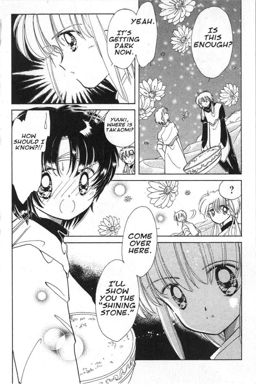 Page 34 Chapter 5 Dream Saga
