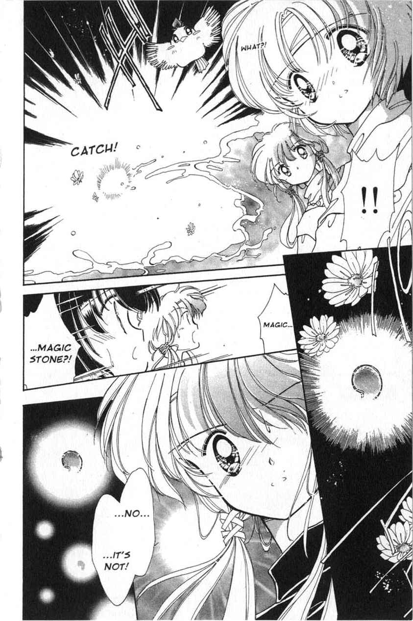 Page 38 Chapter 5 Dream Saga