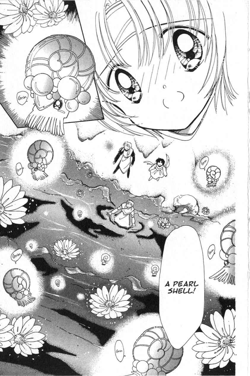 Page 39 Chapter 5 Dream Saga