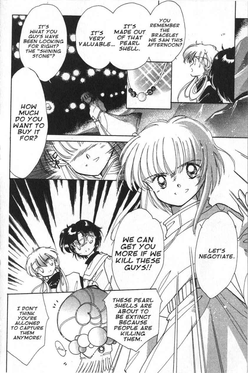 Page 40 Chapter 5 Dream Saga