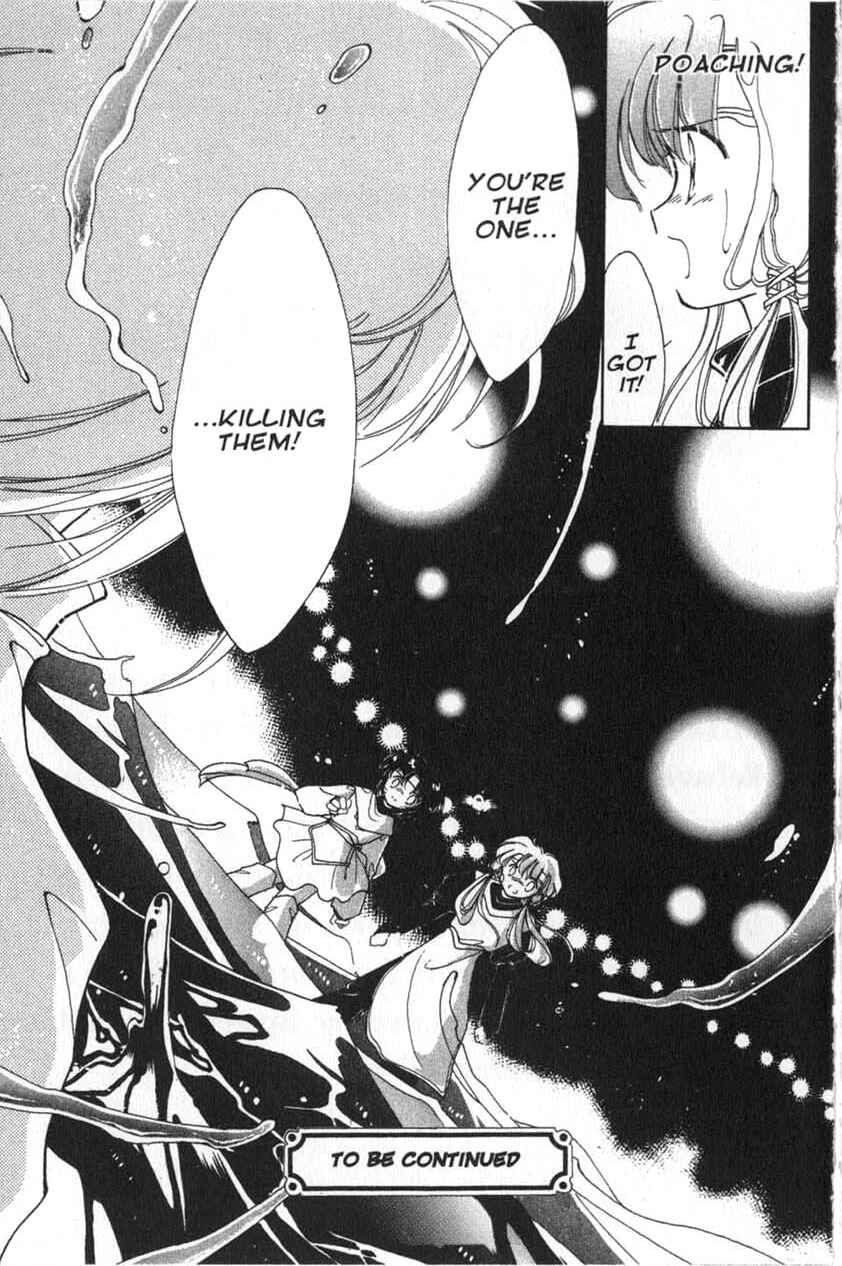 Page 41 Chapter 5 Dream Saga