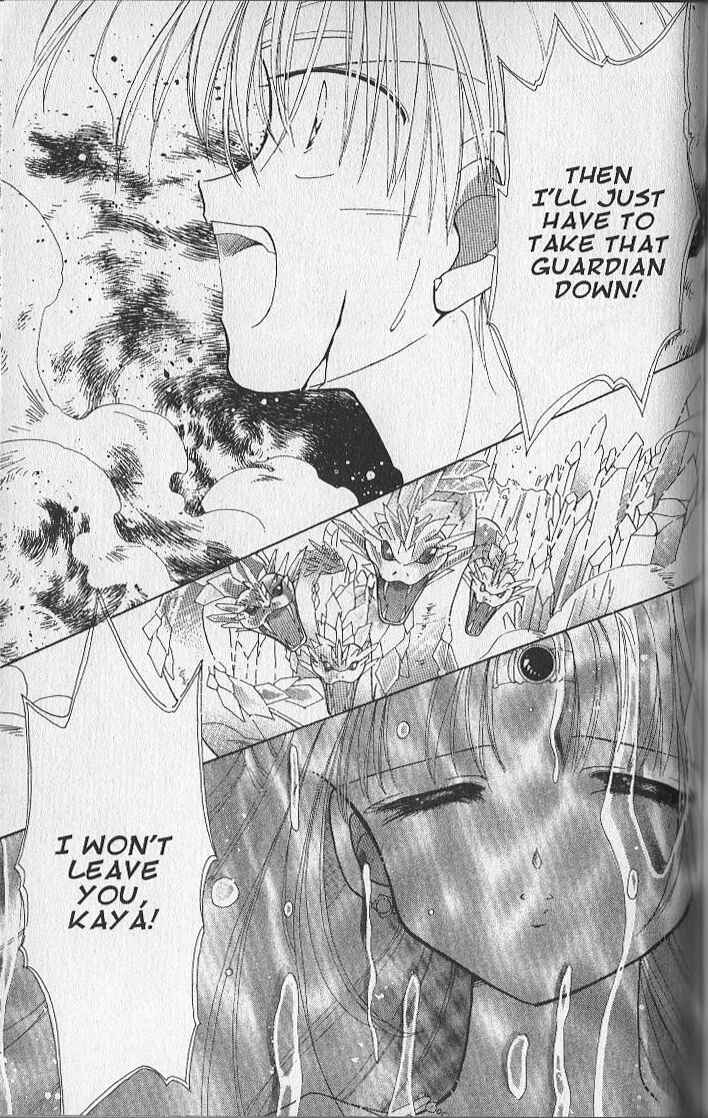 Page 28 Chapter 20 Dream Saga