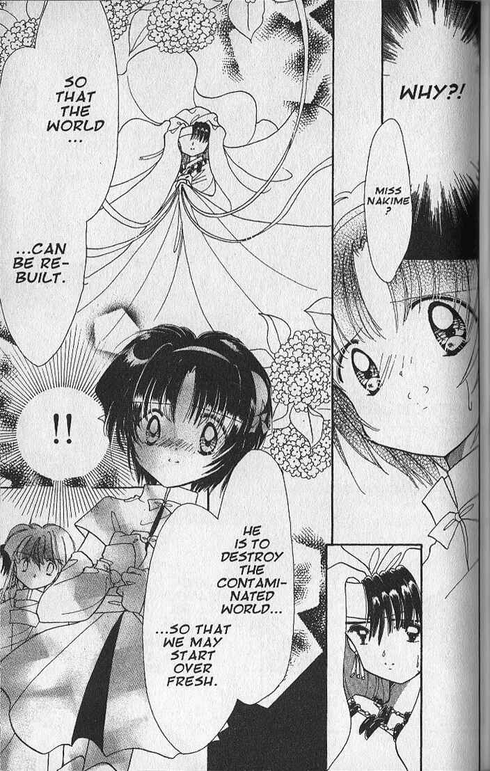 Page 13 Chapter 24 Dream Saga