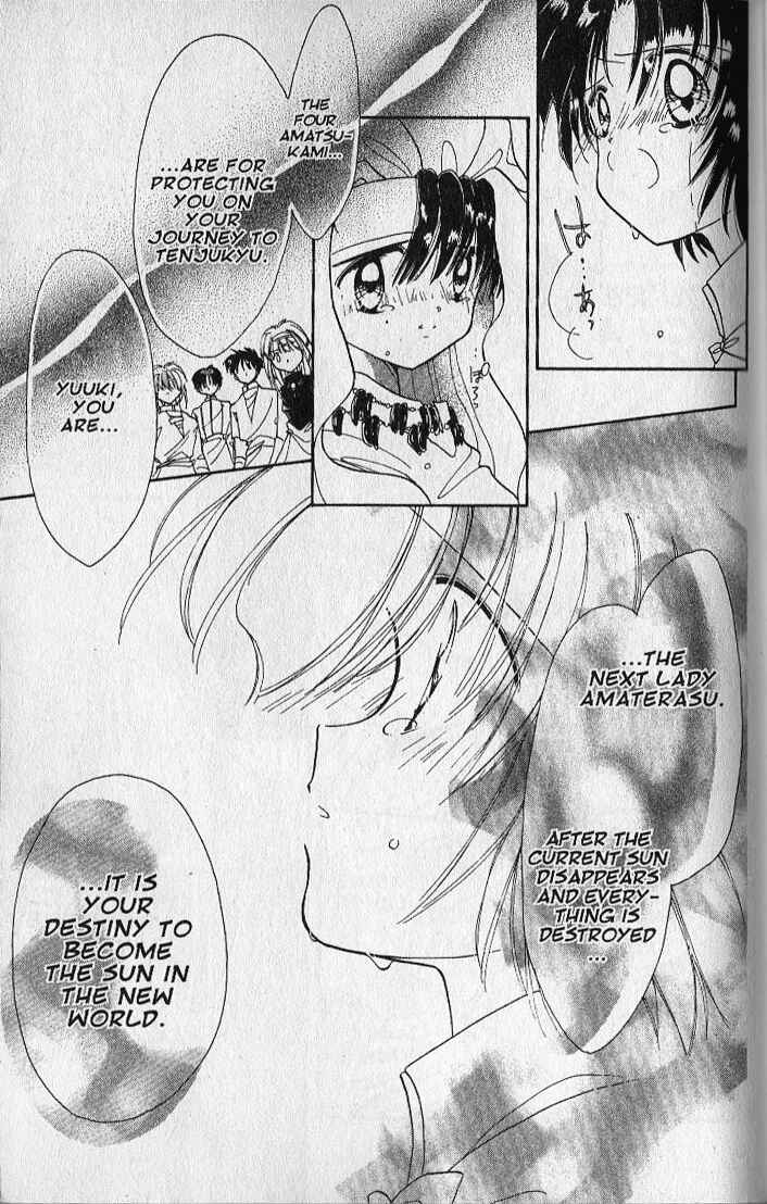 Page 21 Chapter 24 Dream Saga