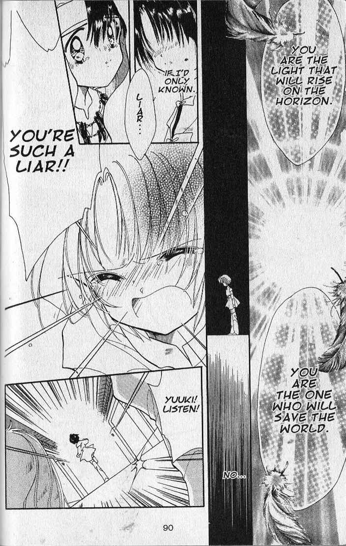 Page 22 Chapter 24 Dream Saga