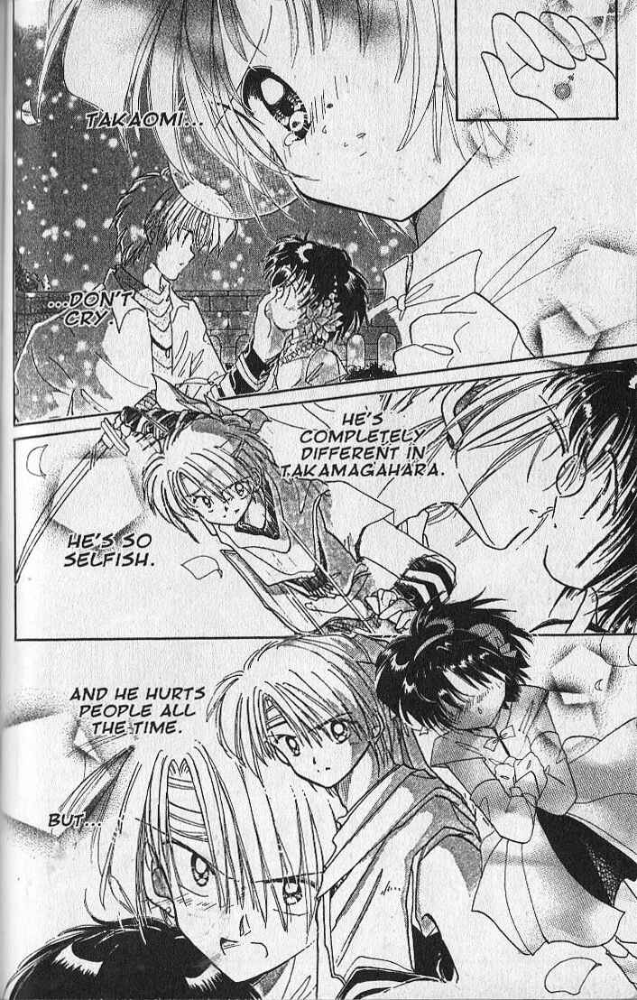 Page 26 Chapter 24 Dream Saga