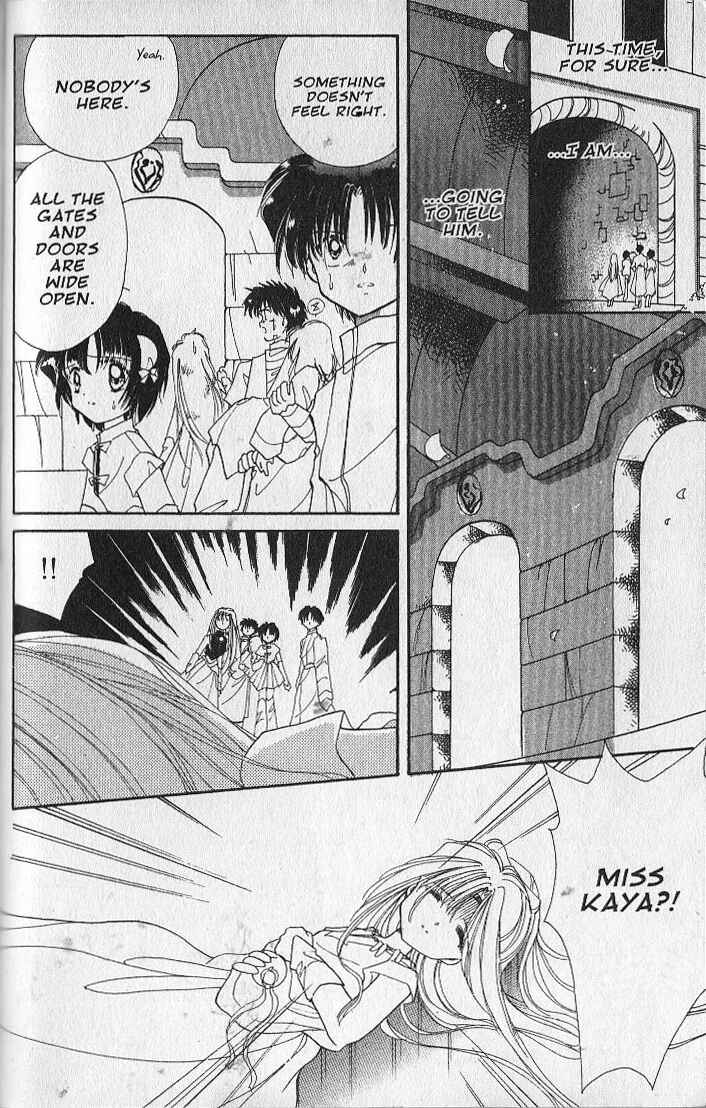 Page 4 Chapter 24 Dream Saga