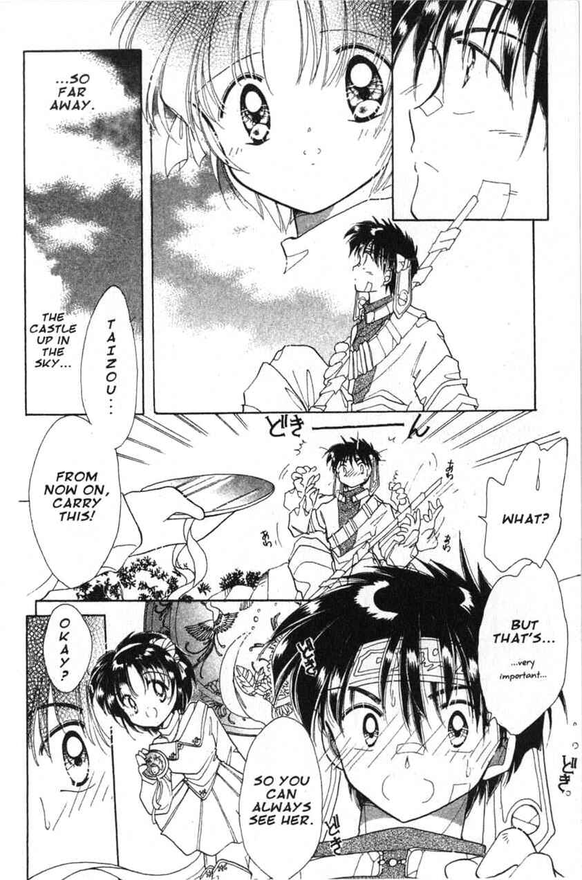 Page 30 Chapter 14 Dream Saga