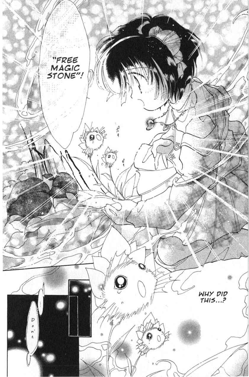 Page 36 Chapter 14 Dream Saga