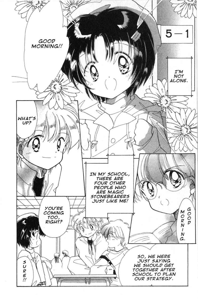 Page 8 Chapter 14 Dream Saga