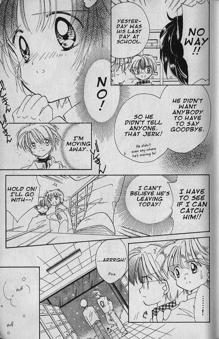 Page 14 Chapter 22 Dream Saga