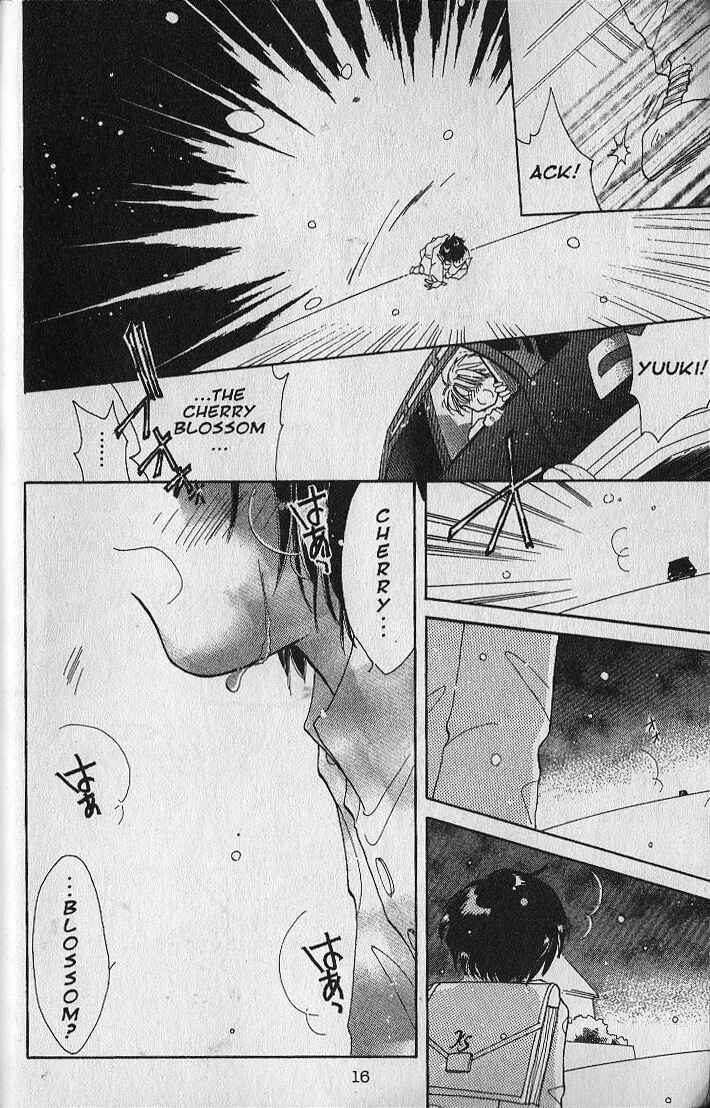 Page 17 Chapter 22 Dream Saga