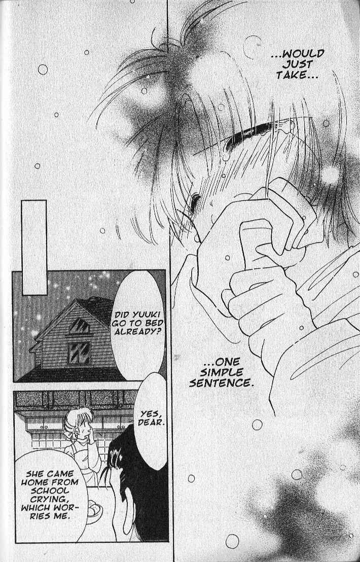Page 19 Chapter 22 Dream Saga