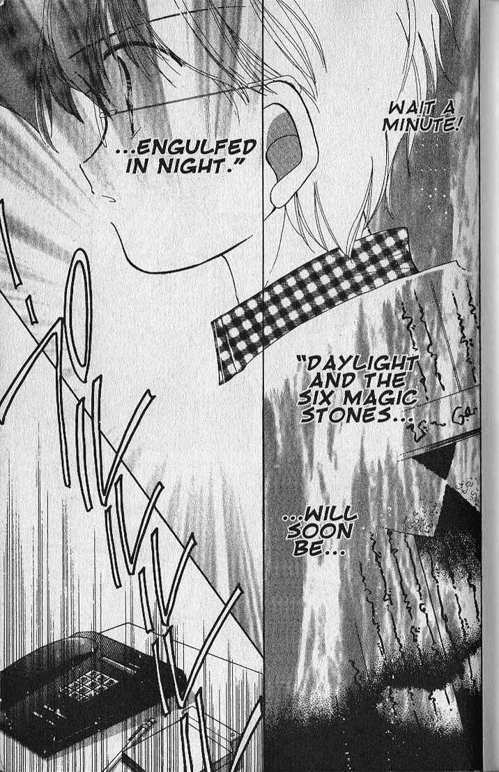 Page 24 Chapter 22 Dream Saga