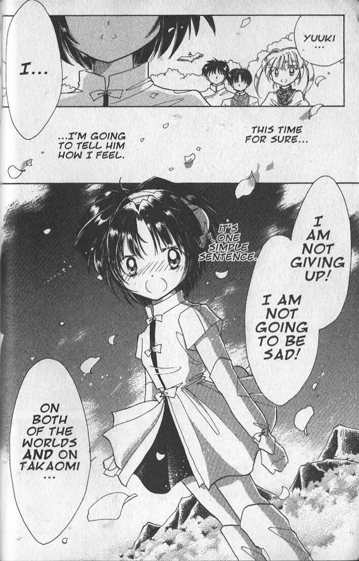 Page 35 Chapter 22 Dream Saga
