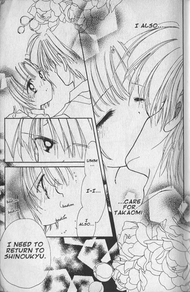 Page 8 Chapter 22 Dream Saga