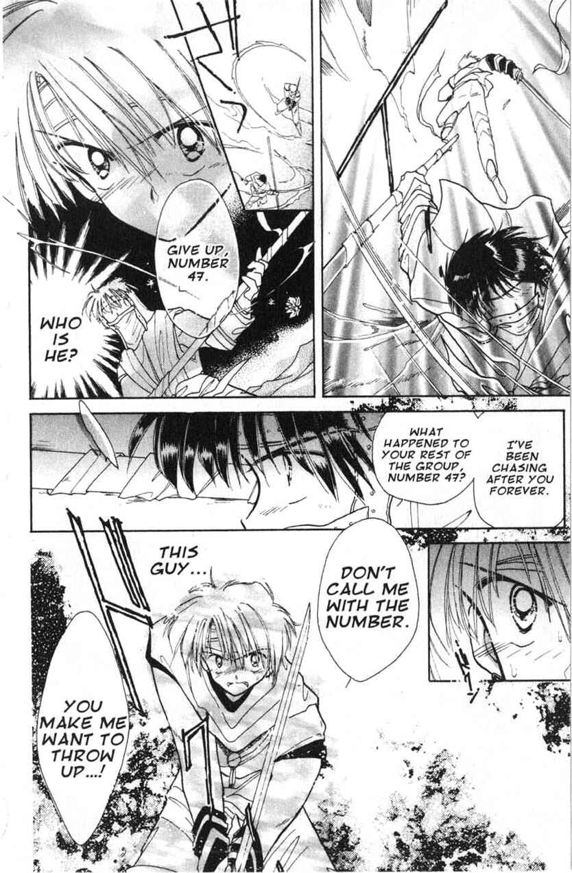 Page 11 Chapter 6 Dream Saga