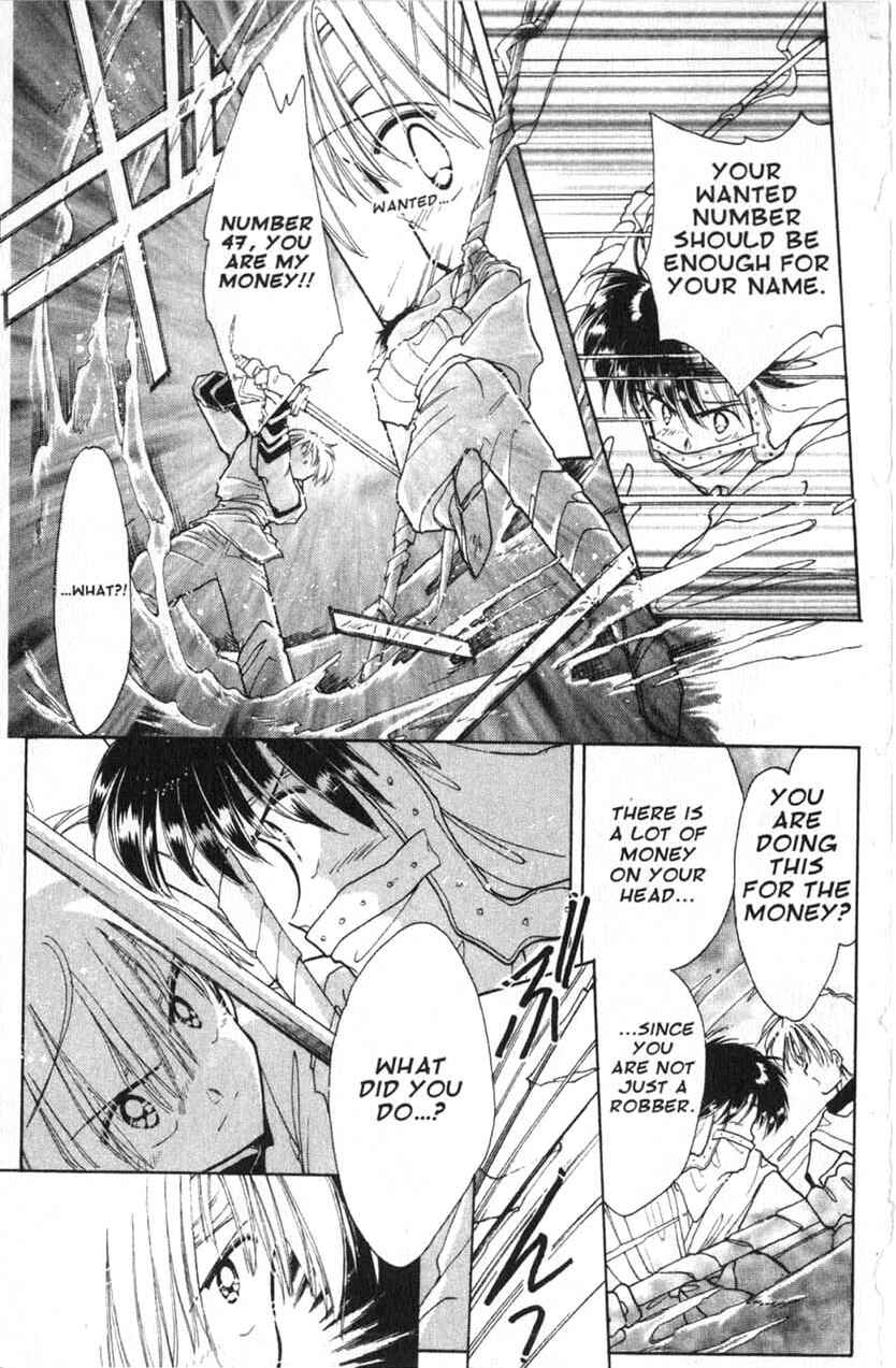 Page 12 Chapter 6 Dream Saga