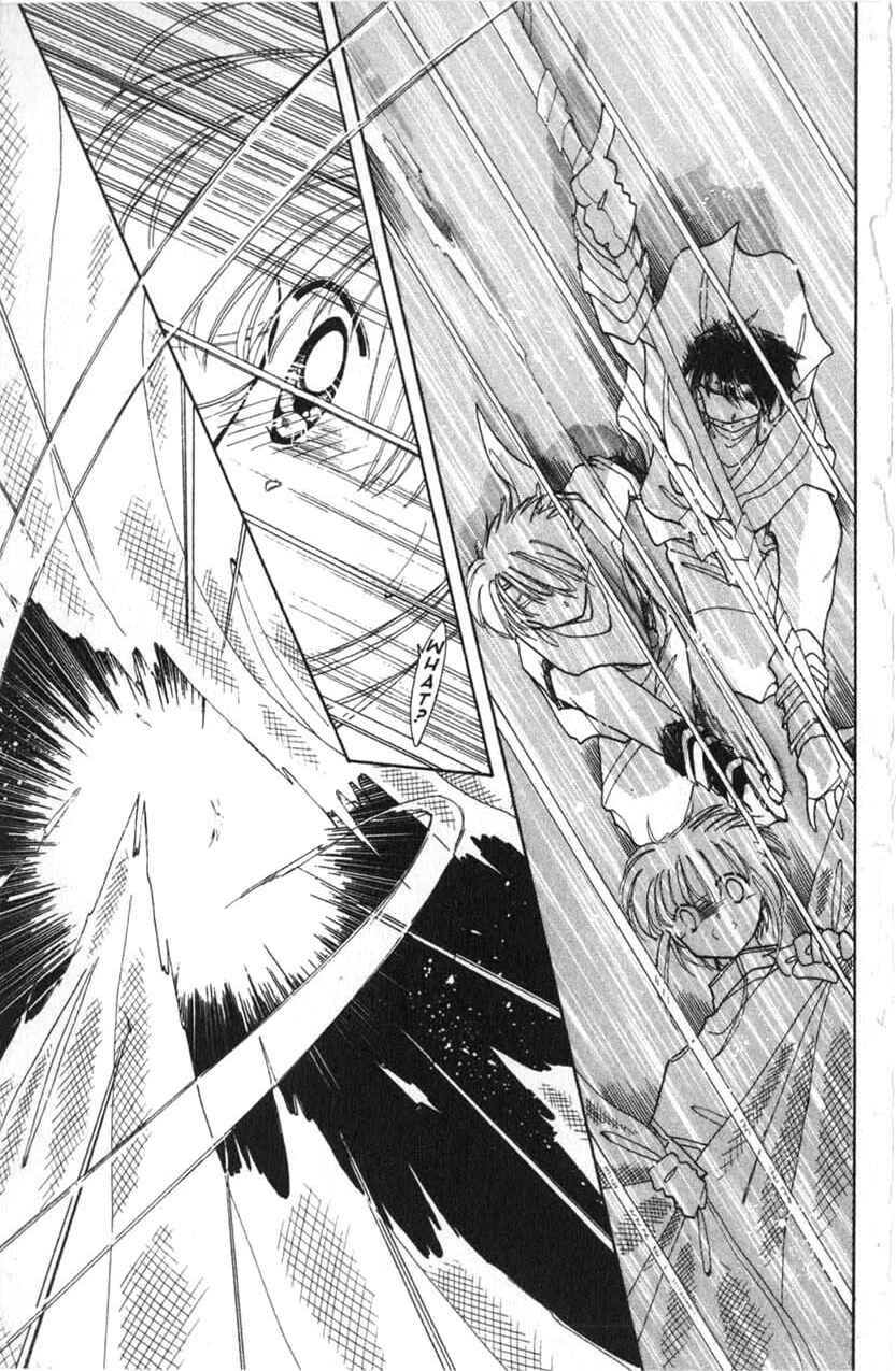 Page 18 Chapter 6 Dream Saga