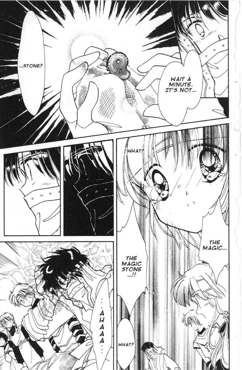 Page 29 Chapter 6 Dream Saga