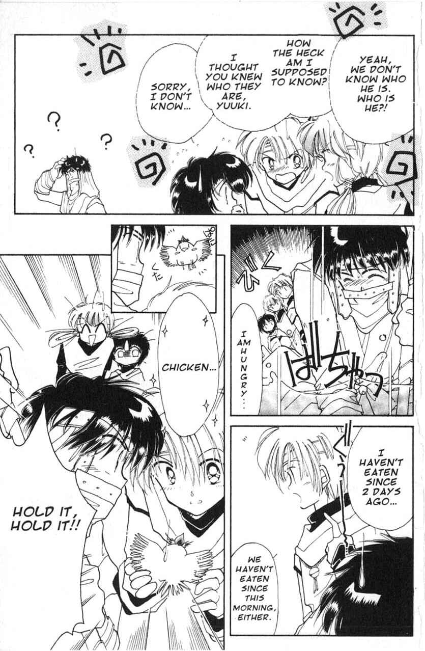 Page 31 Chapter 6 Dream Saga