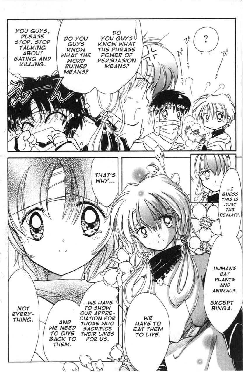 Page 32 Chapter 6 Dream Saga