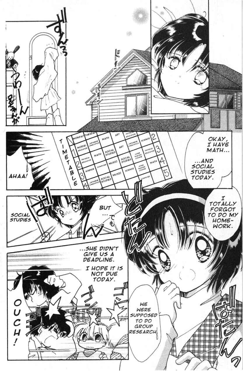 Page 34 Chapter 6 Dream Saga