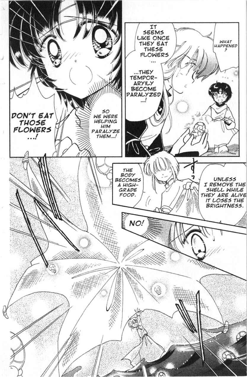 Page 9 Chapter 6 Dream Saga