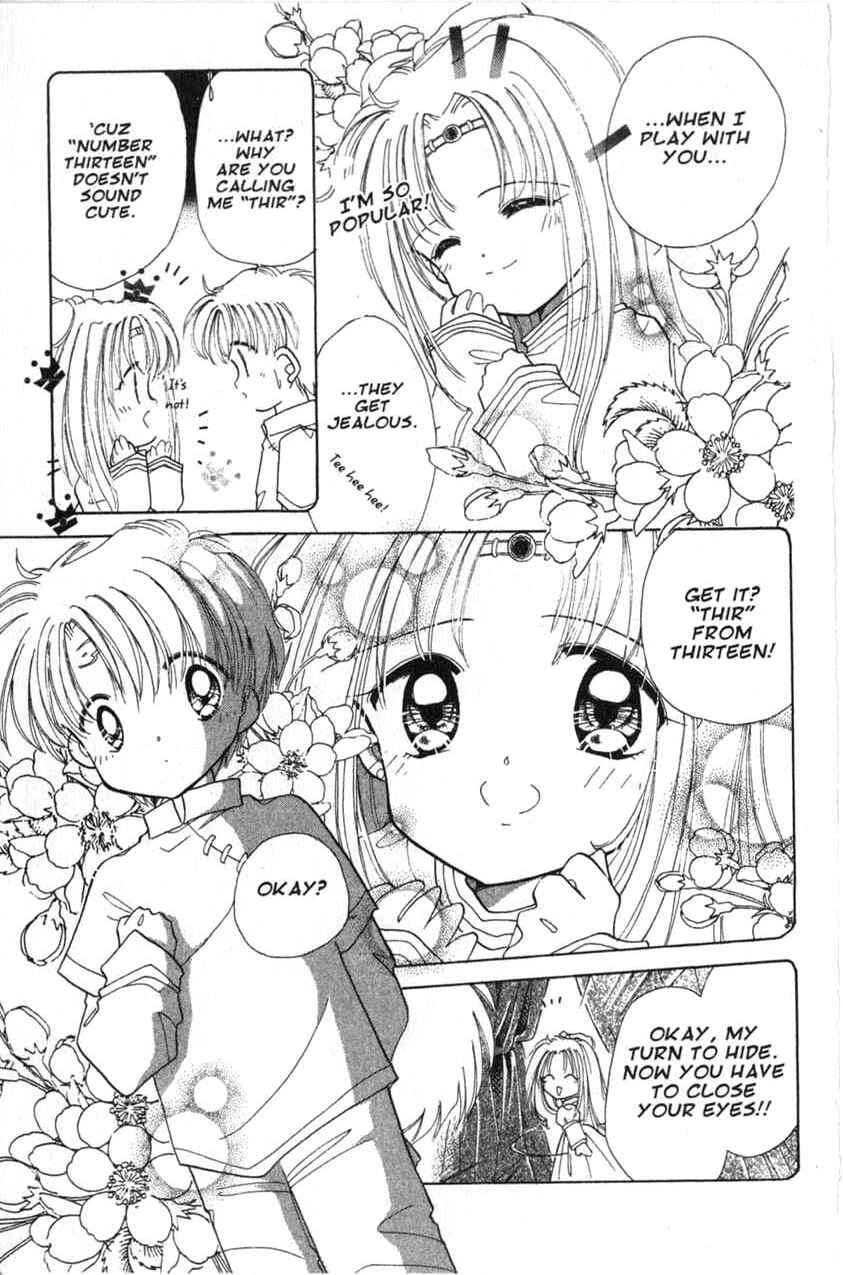 Page 11 Chapter 11 Dream Saga