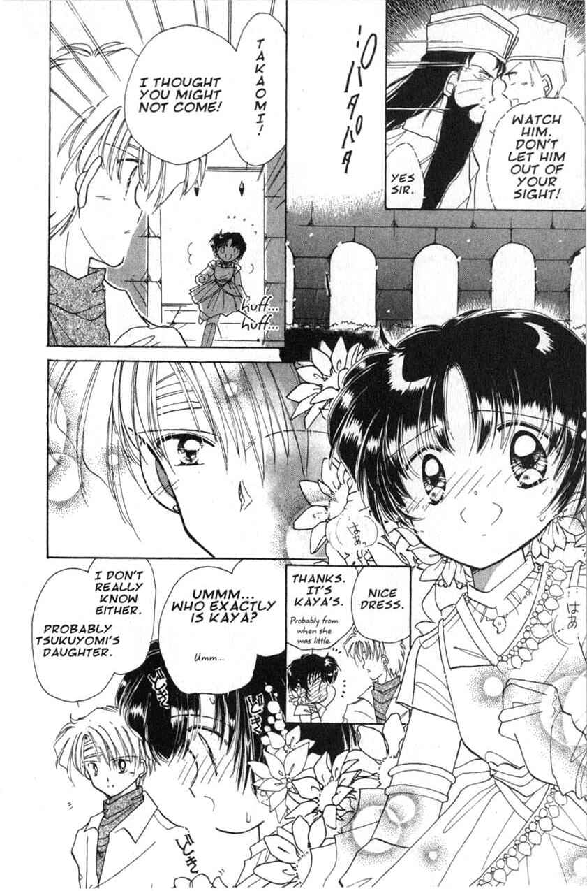 Page 22 Chapter 11 Dream Saga