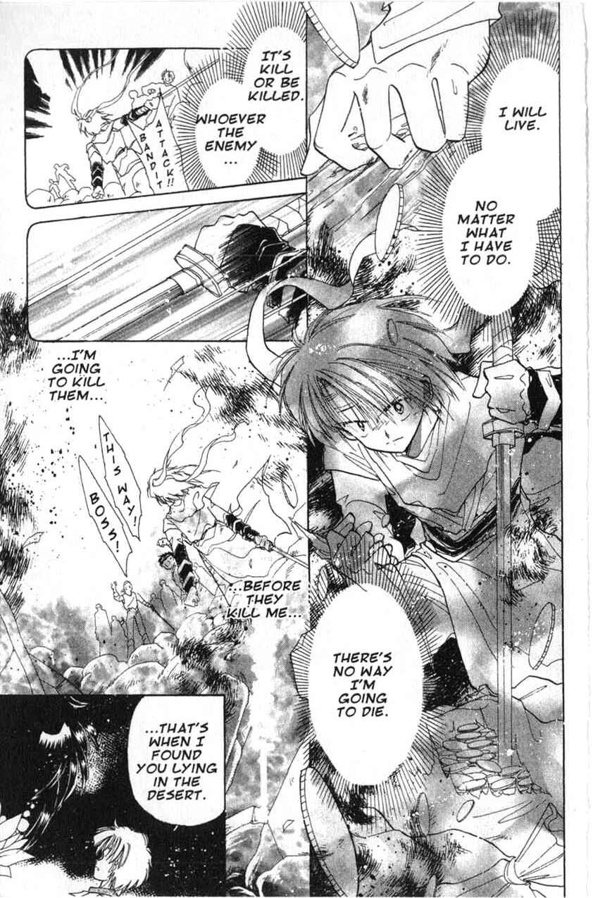 Page 29 Chapter 11 Dream Saga