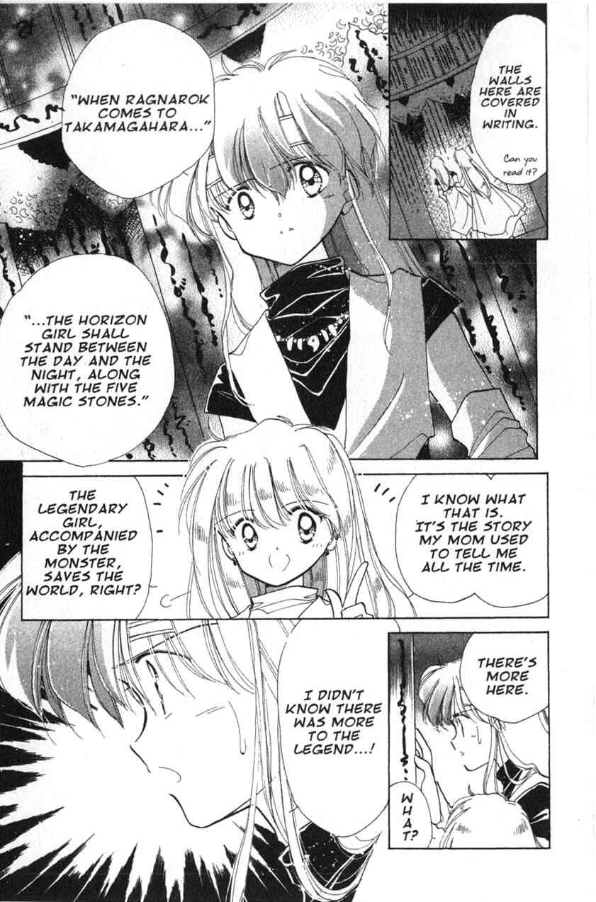 Page 9 Chapter 11 Dream Saga