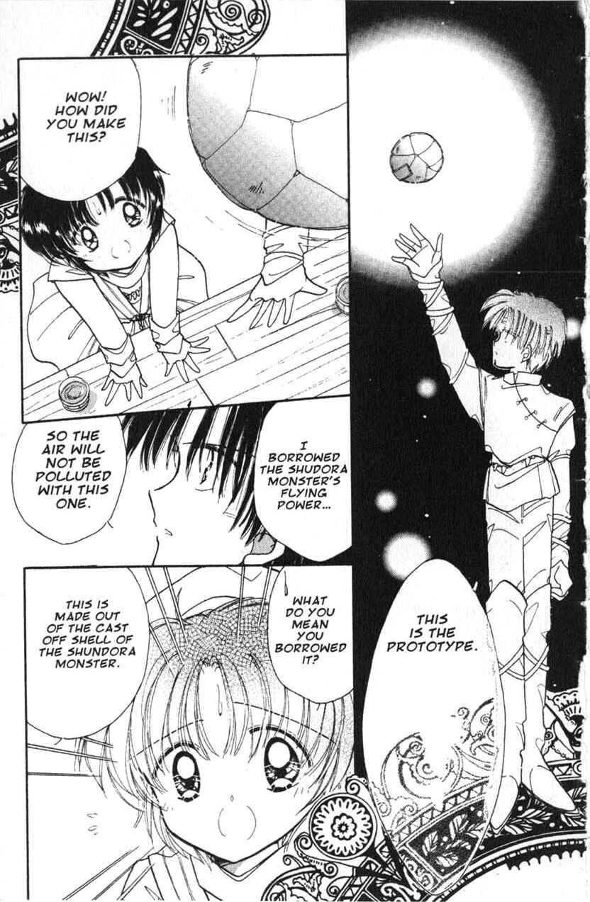 Page 19 Chapter 9 Dream Saga