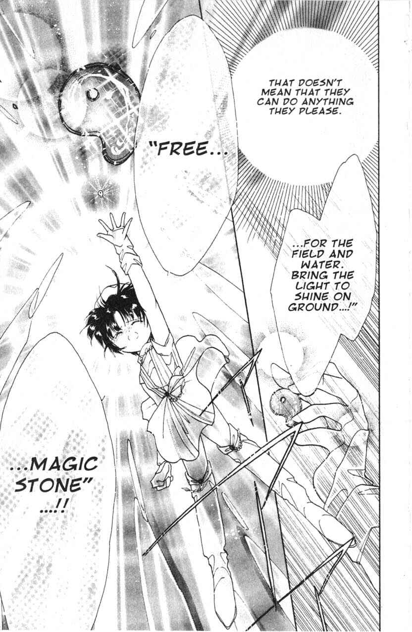 Page 25 Chapter 9 Dream Saga
