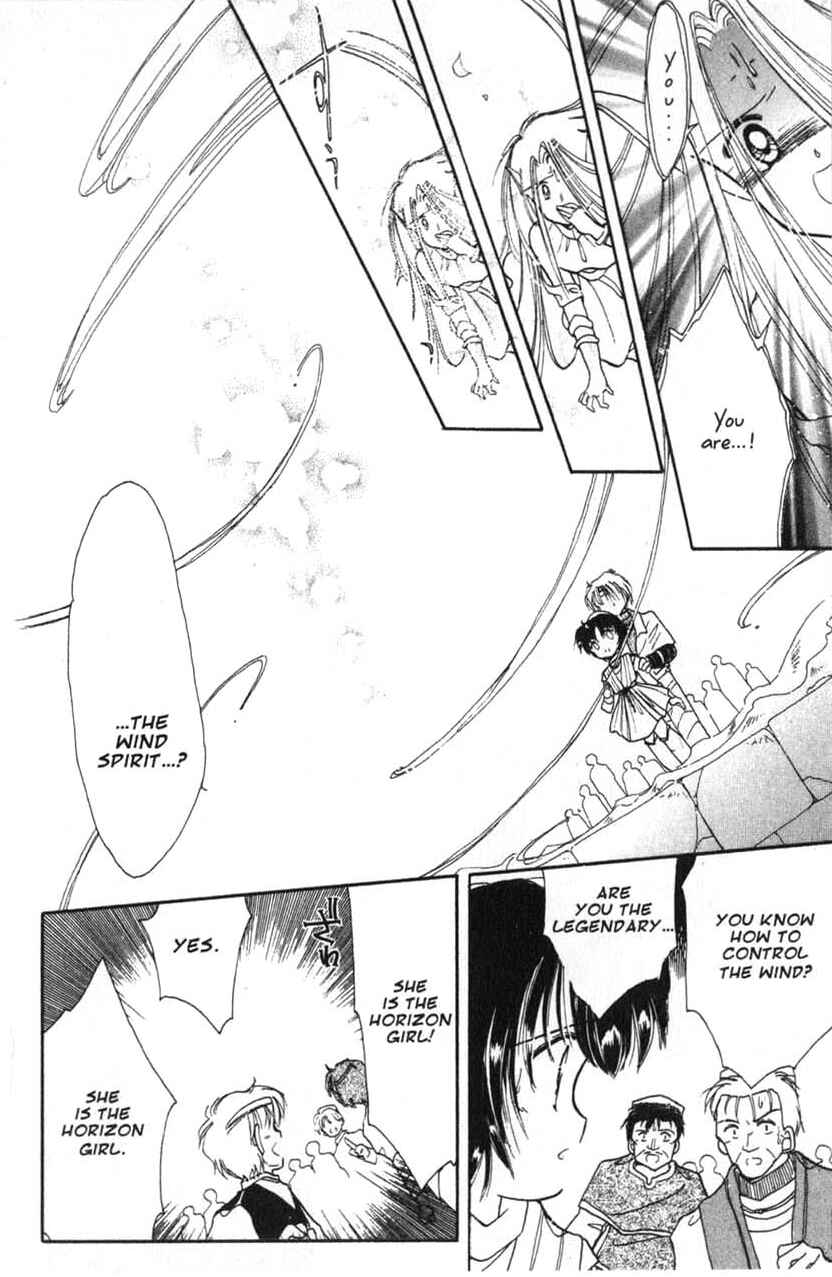 Page 34 Chapter 9 Dream Saga