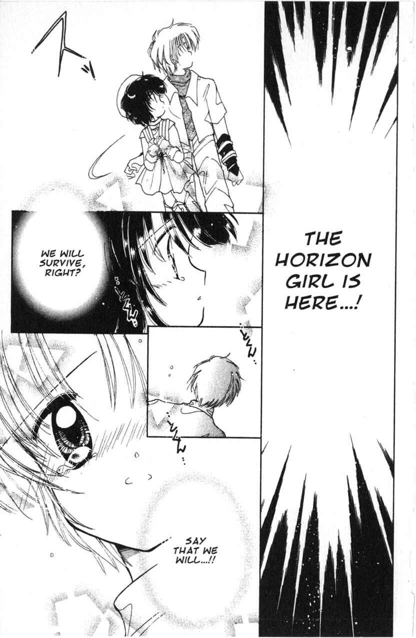 Page 35 Chapter 9 Dream Saga
