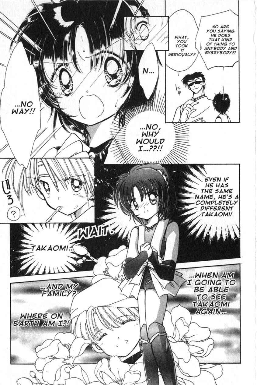 Page 10 Chapter 2 Dream Saga