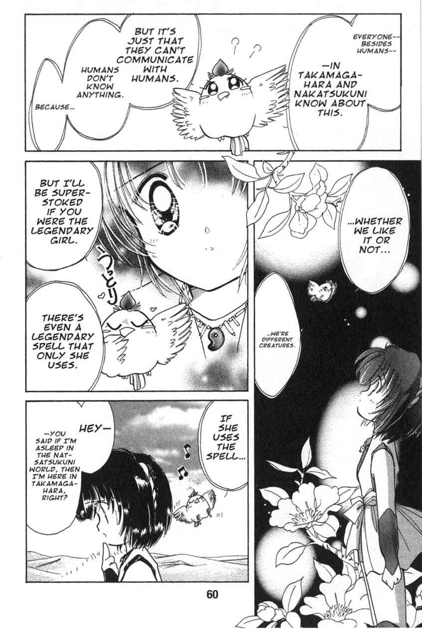 Page 15 Chapter 2 Dream Saga