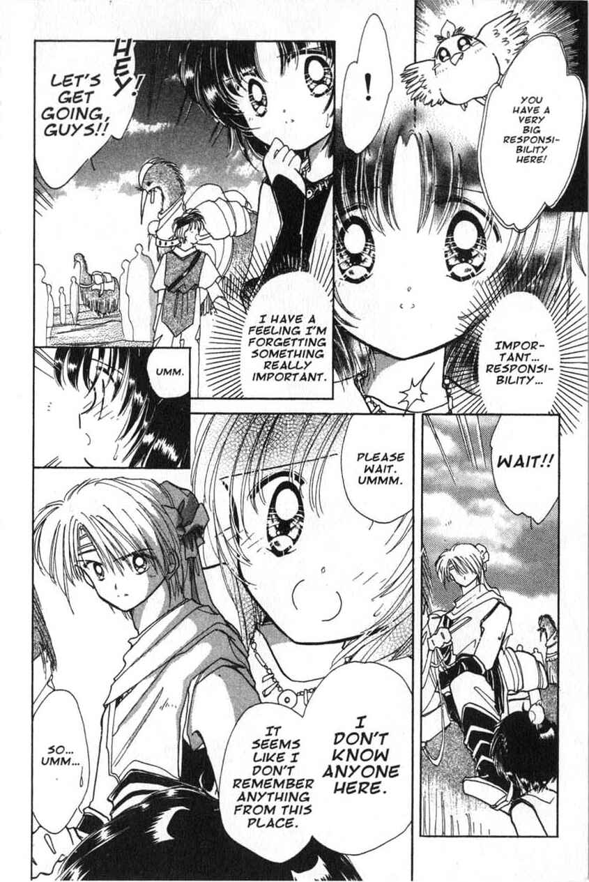 Page 17 Chapter 2 Dream Saga