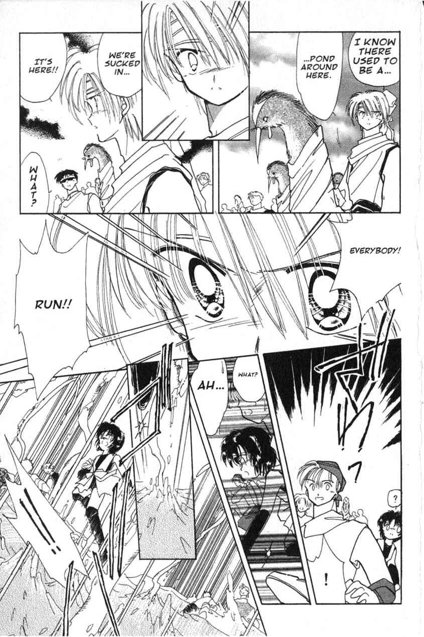 Page 20 Chapter 2 Dream Saga
