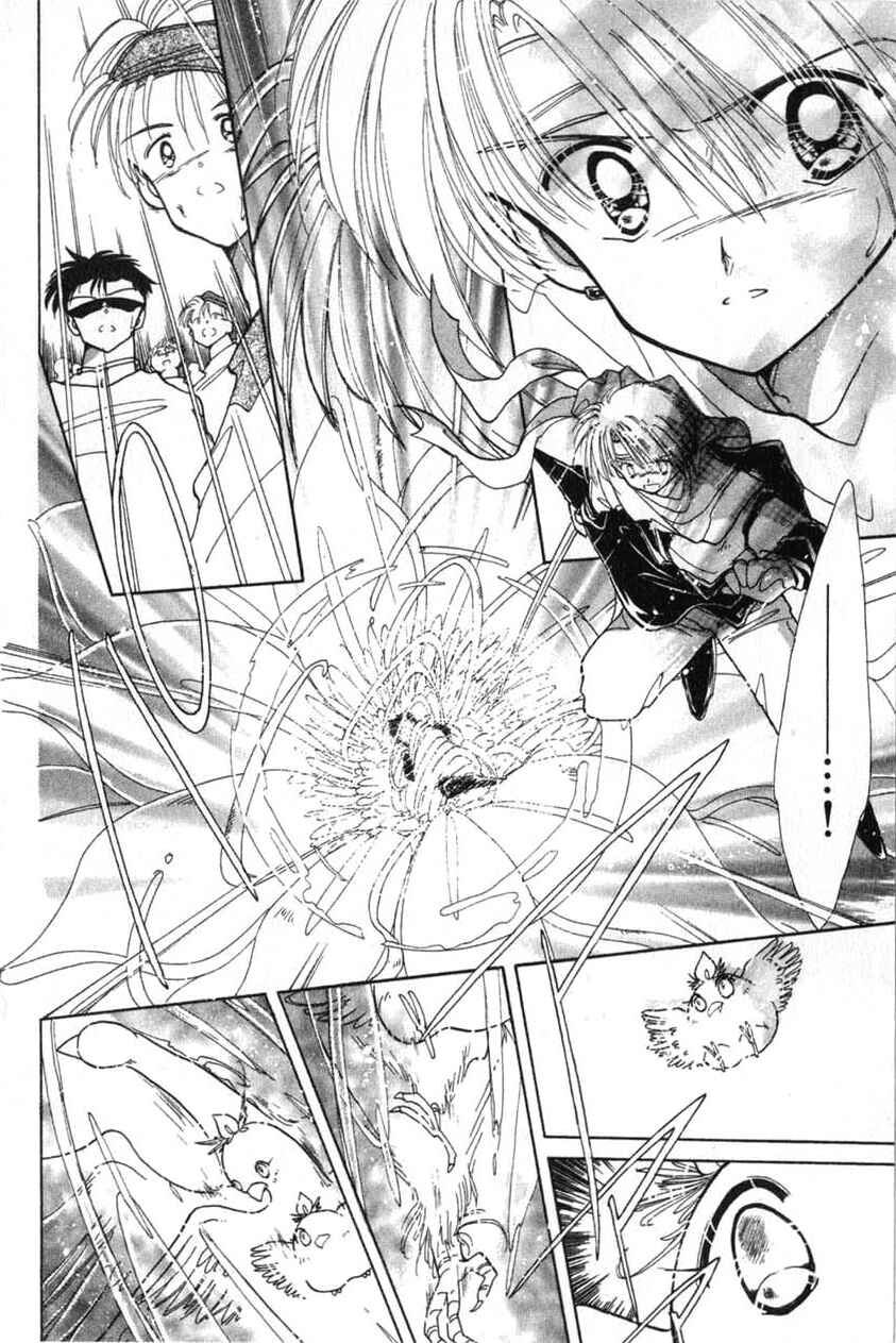 Page 26 Chapter 2 Dream Saga