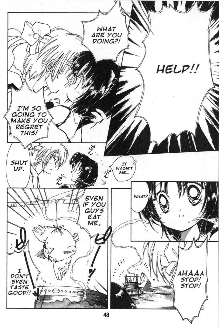 Page 3 Chapter 2 Dream Saga