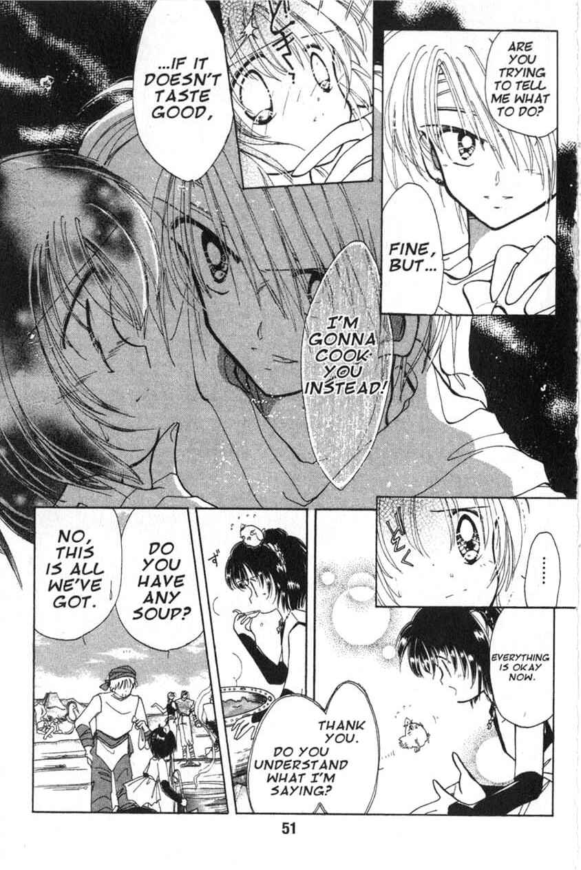 Page 6 Chapter 2 Dream Saga