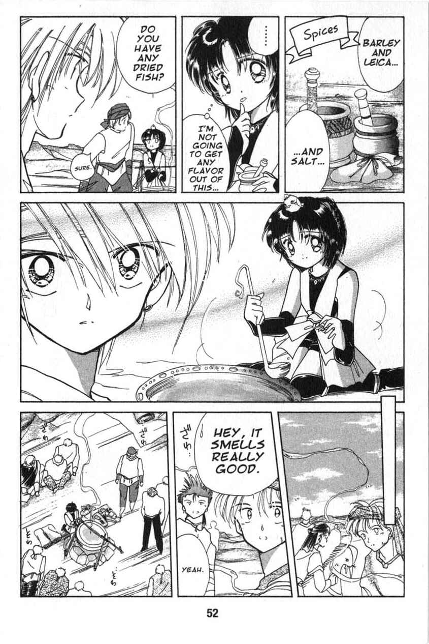 Page 7 Chapter 2 Dream Saga