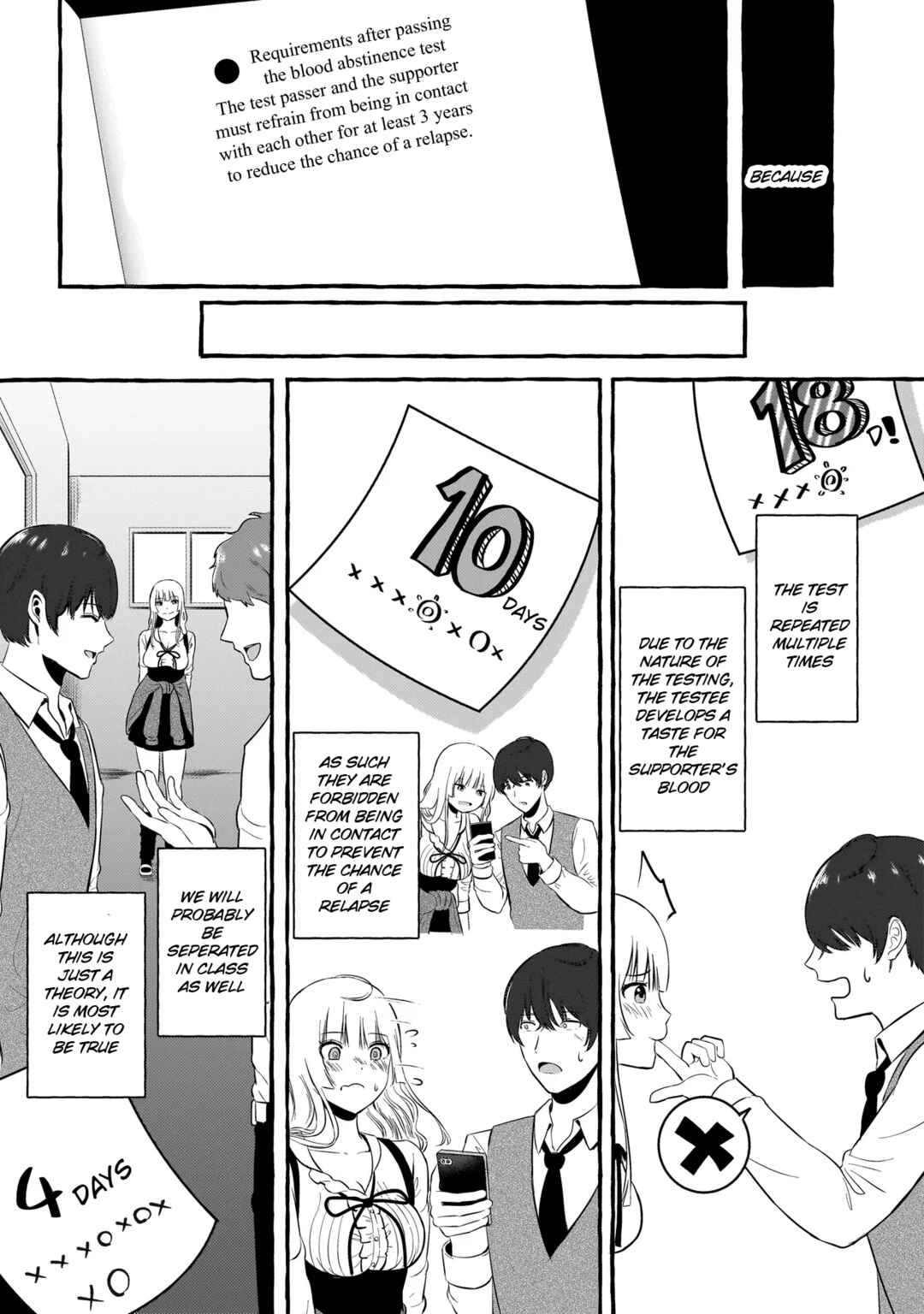 Page 19 Chapter Unknown_eaaa Kyuketsuizon Gyaru no Hoshimori-san